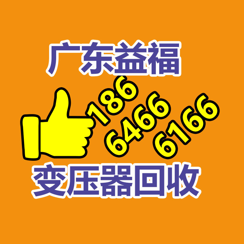 广州二手电缆回收公司：《仙剑四》开播吐槽声不断 柳梦璃扮演者毛晓慧道歉对不起丑到大家了