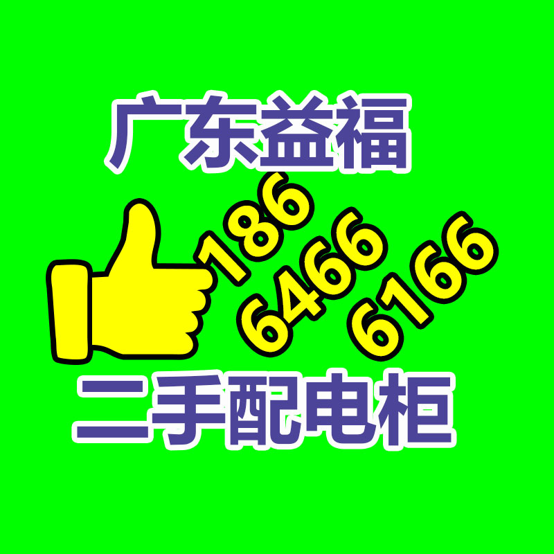 广州二手电缆回收公司：废纸回收你知道多少？