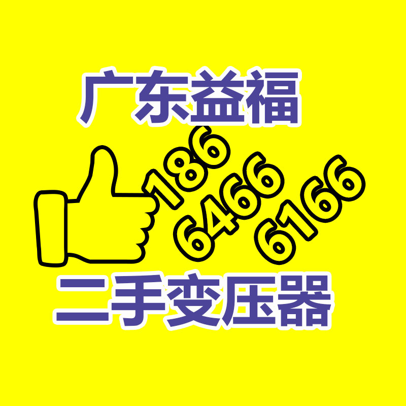 广州二手电缆回收公司：武汉相关部门力推二手车集市强壮有序发展