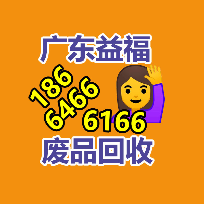 广州二手电缆回收公司：天下首例AI声音侵权案一审宣判 本身声音被AI化出售获赔25万元