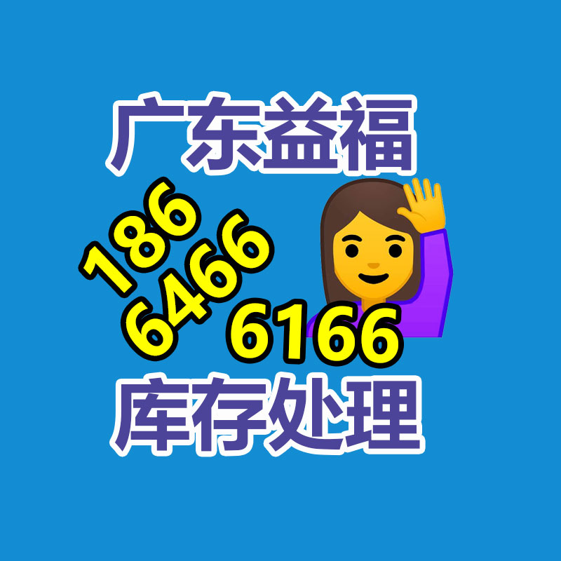 广州二手电缆回收公司：1.8万的钻戒回收价仅180元？