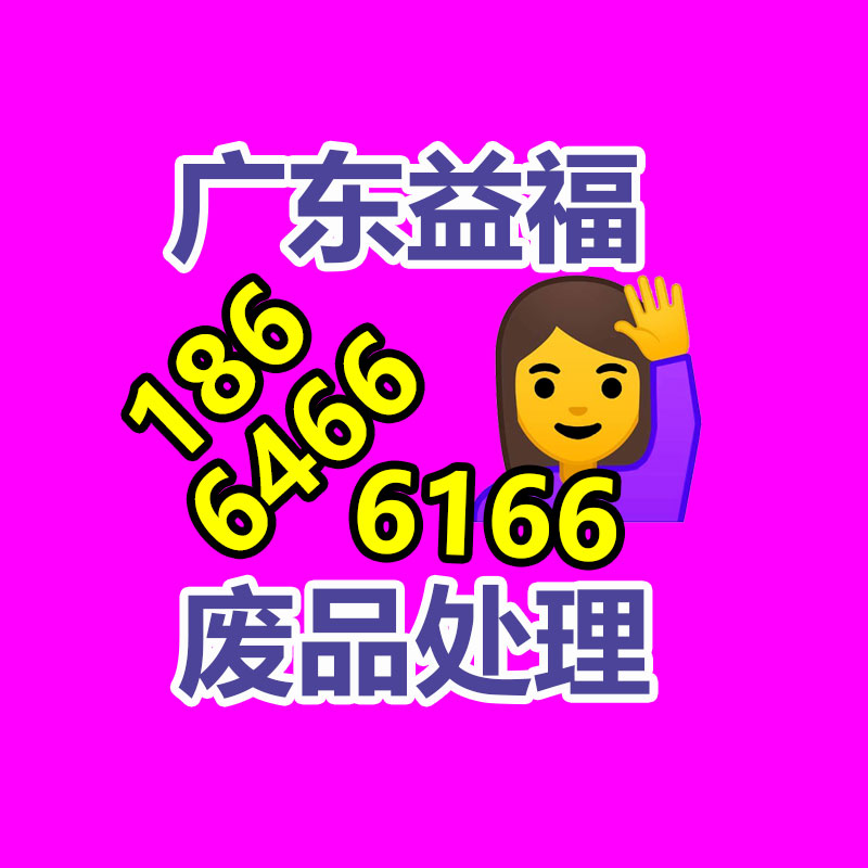 广州二手电缆回收公司：武汉相关部门力推二手车集市健康有序发展